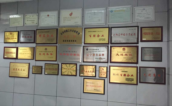 NxFPgEhG8a/imgs/20210603/7616d2611b73c196a5f6bb88e036164d.png NxFPgEhG8a/imgs/20210603/7616d2611b73c196a5f6bb88e036164d.png