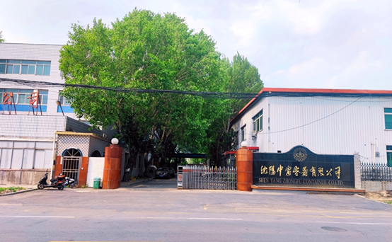 NxFPgEhG8a/imgs/20210603/c6727053fc4ec211538113e641af9983.png NxFPgEhG8a/imgs/20210603/c6727053fc4ec211538113e641af9983.png