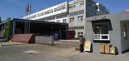 NxFPgEhG8a/imgs/20210603/fd29b06d9e9e3a6f3f728f566bc0db4c.png NxFPgEhG8a/imgs/20210603/fd29b06d9e9e3a6f3f728f566bc0db4c.png